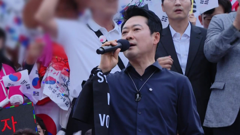 올림픽공원 간 장동혁 "이 대통령, 독재 연장 위한 개헌 추진"