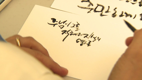 교황 방한 1년 앞으로…전 세계 청년 서울로