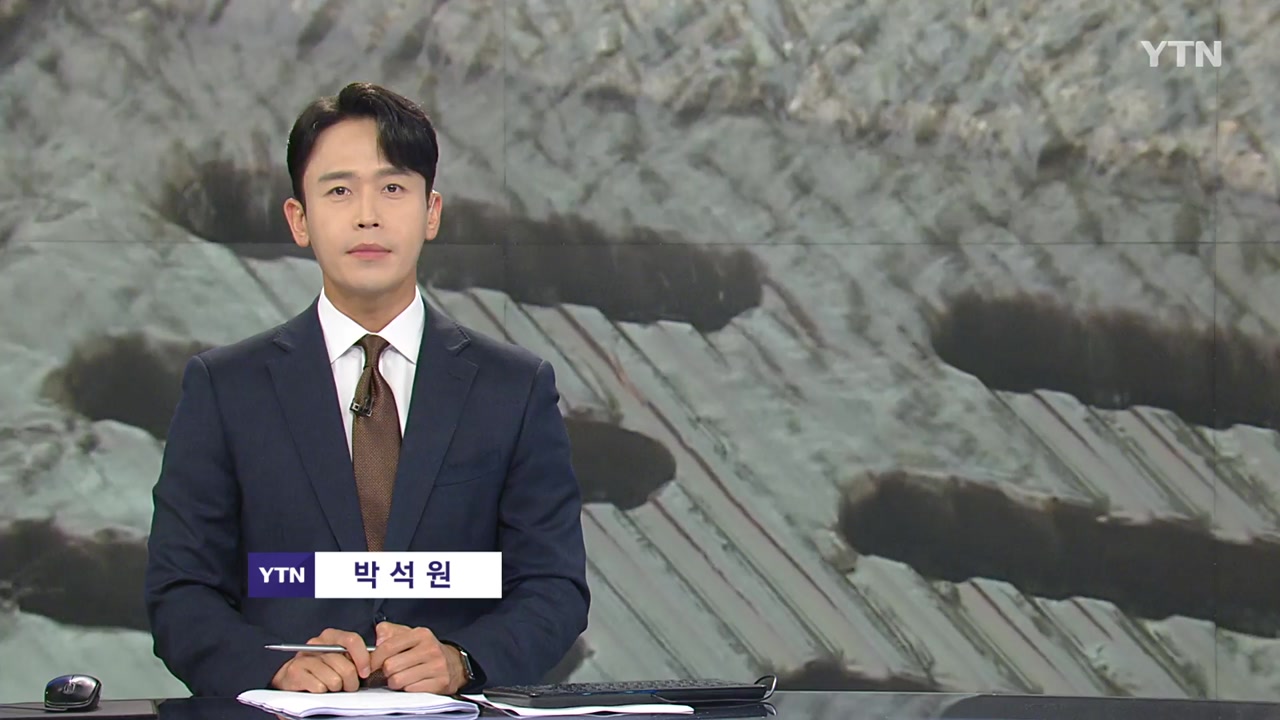 YTN24