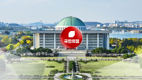 \'반사 이익\' 못 누리는 국힘…갈 길 먼 \'국민 정당\'