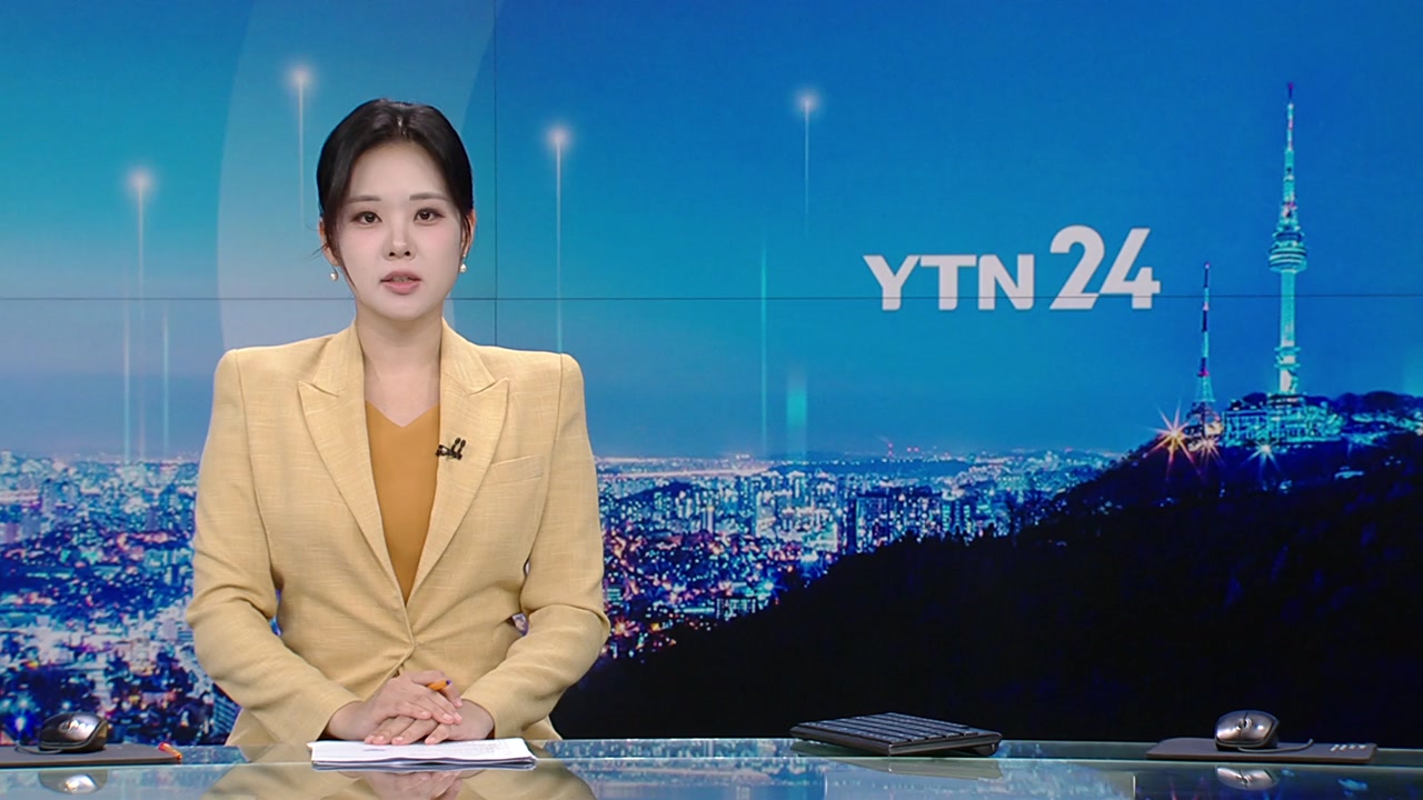 YTN24