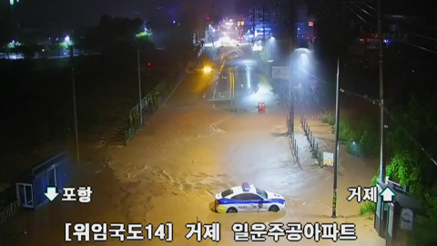 경남 거제 곳곳 침수…제보영상으로 본 폭우 상황