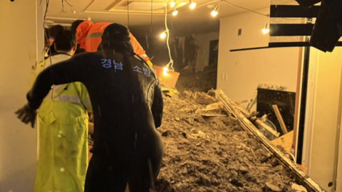거제 800mm 폭우에 소방대응 2단계…특수구조대 급파