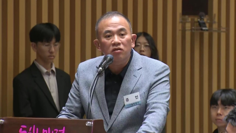 '명태균 여론조사' 윤석열·오세훈, 21일 항소심 첫 재판