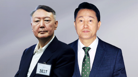\'명태균 여론조사\' 윤석열·오세훈, 21일 항소심 시작
