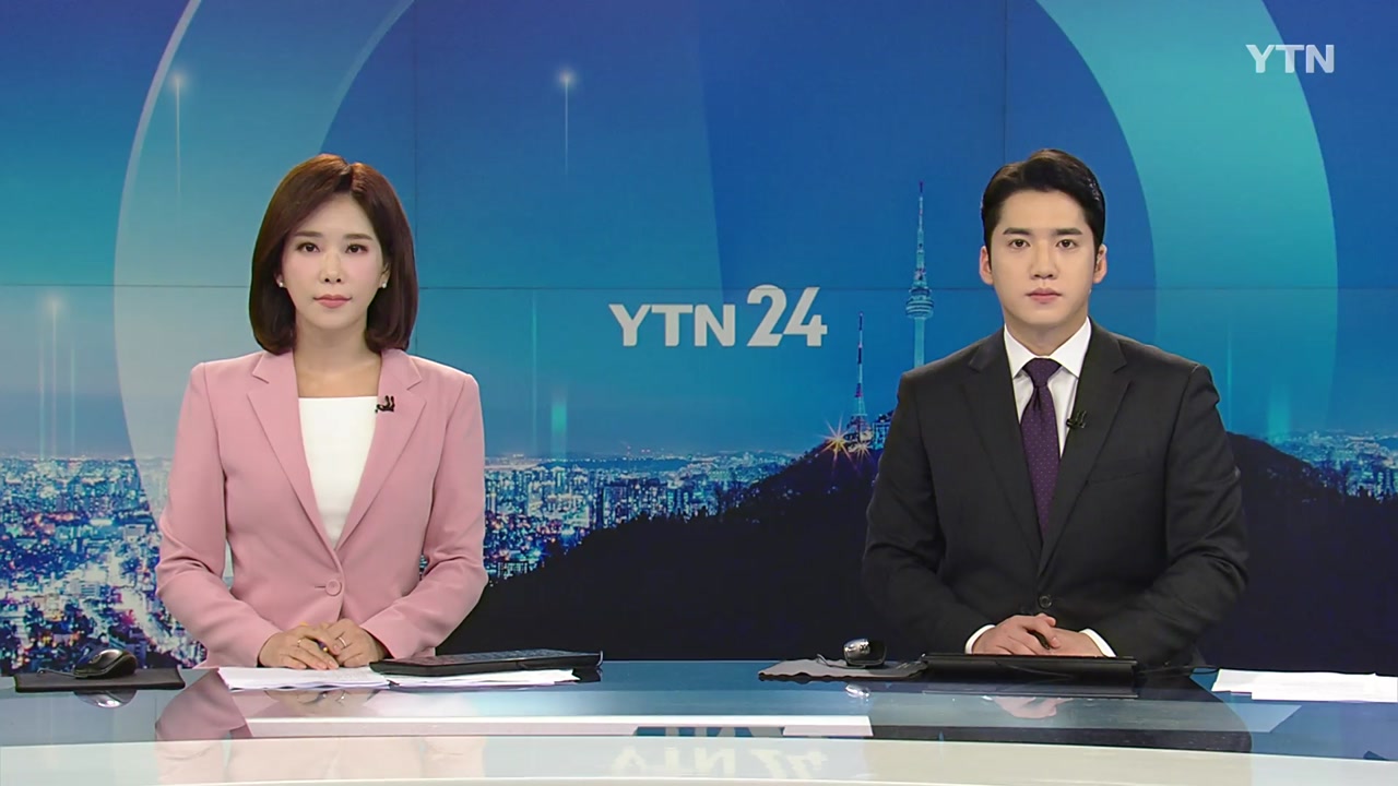YTN24