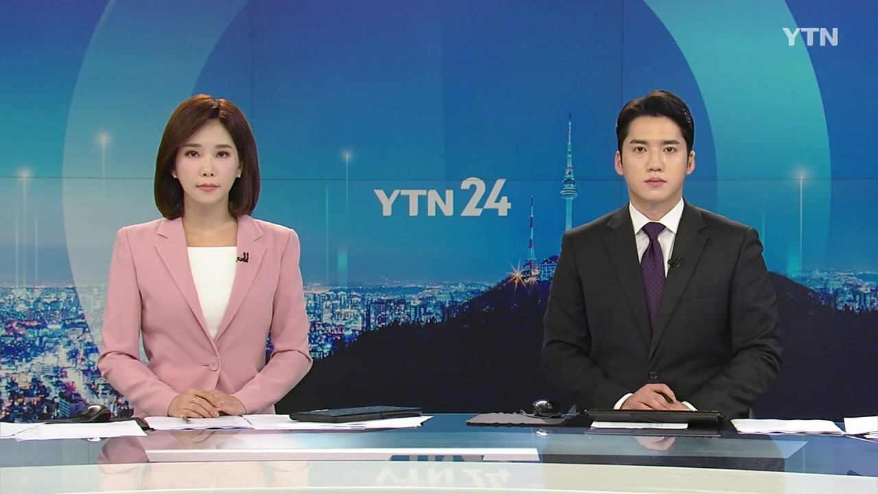 YTN24