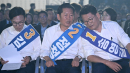 [속보] 민주당 