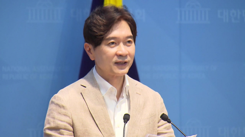 국민의힘 "책임있는 여당되길"…'일극 체제'는 우려