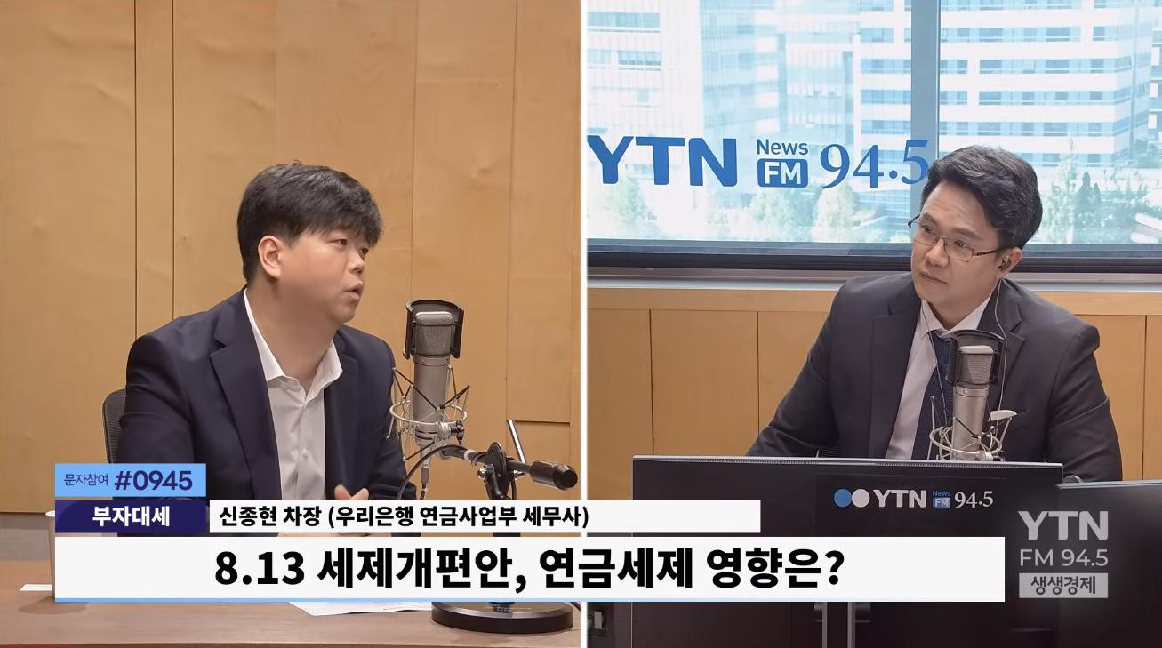 34세 이하 청년이라면? 무조건 '이것'부터 가입해두세요