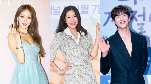 이성경·이혜영·채종협, 집중호우 이재민 위해 기부 릴레이