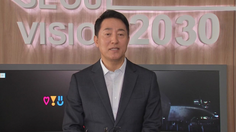 "규제는 풀고 용산 훼손 막아야"…오세훈, 면전에서 쓴소리