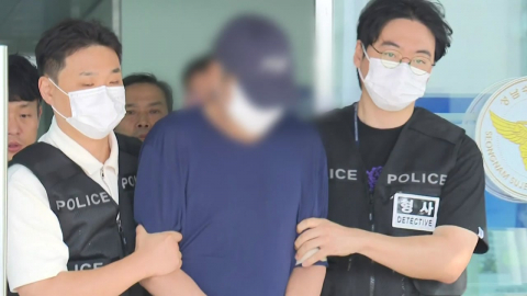 \'성남 보복 살인\' 50대 구속 송치…25일 신상공개