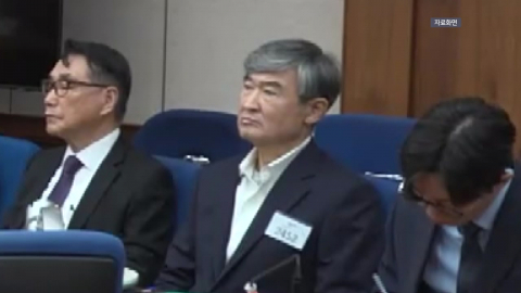 조태용 전 국정원장, 2심서 징역 2년 6개월…형량 1년 늘어