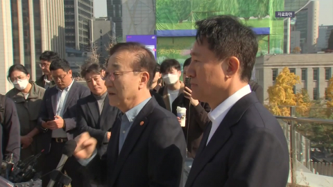 내일 김윤덕-오세훈 회동...'용산 공급' 조율 불투명