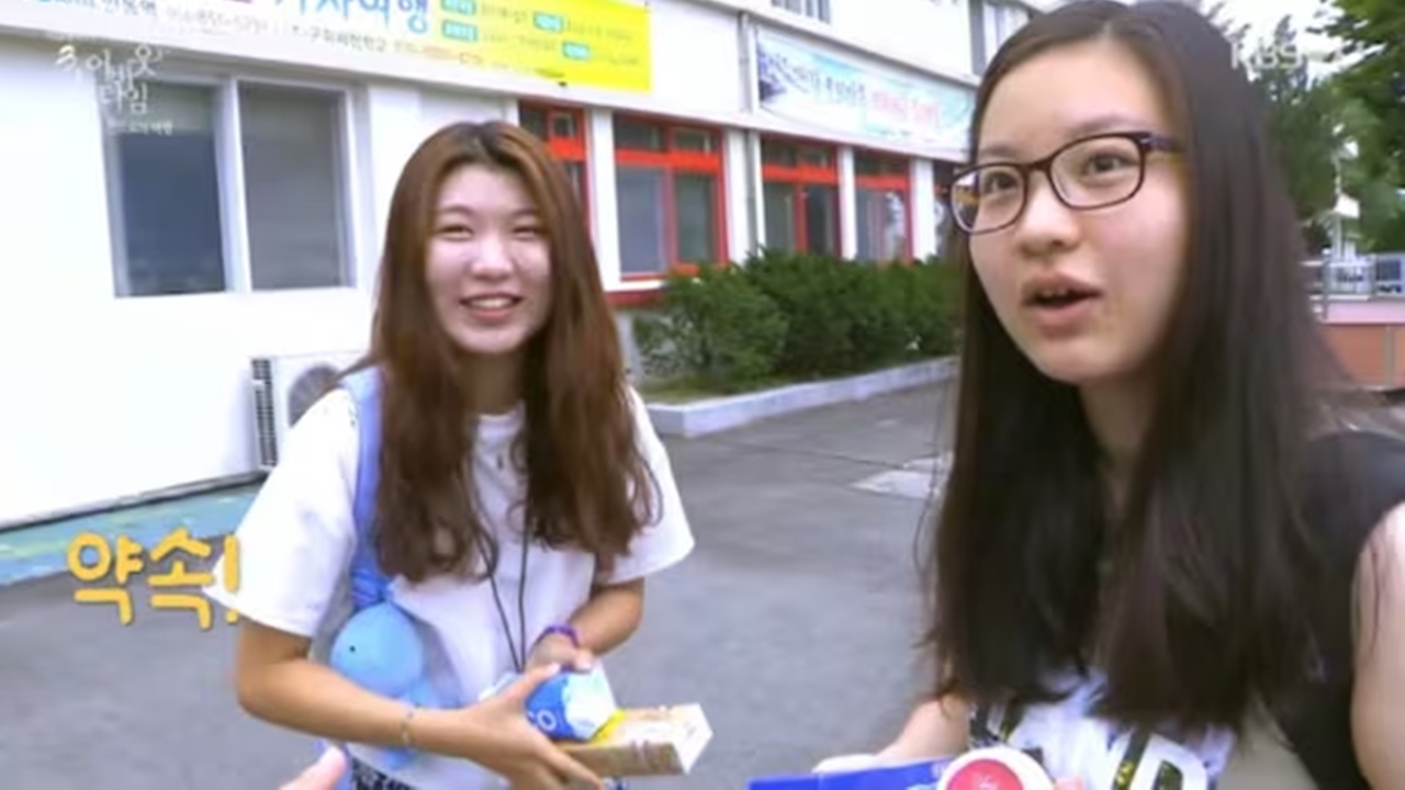 다큐3일 '안동역 약속'에 "폭발물 설치"...10대 협박범 집유