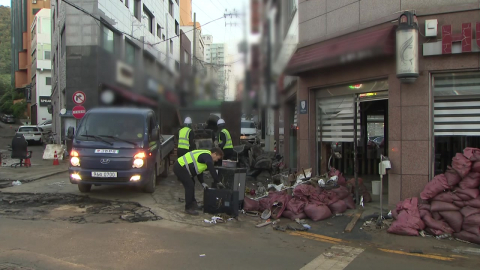 "치워도 끝이 없다"…폭염 속 힘겨운 복구 시작