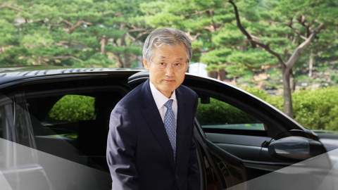 관례 깬 '대법관 서면 제청'에 해석 분분...이유는?