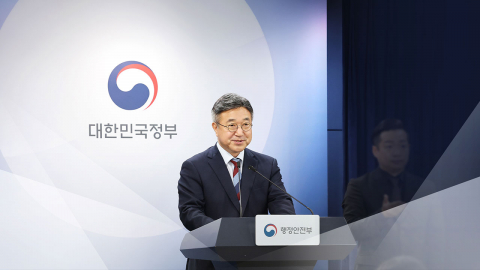10월 출범 중수청 초대 청장, '국민 추천'으로 뽑는다