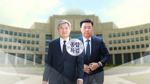 종합특검, \'내부고발자\' 홍장원 기소…"내란 가담"