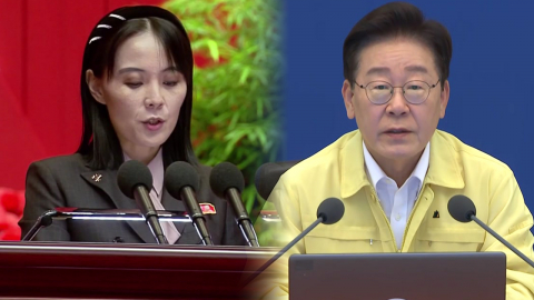 북, 미사일 쏜 뒤 이 대통령 실명 비난…"이중적 언행"