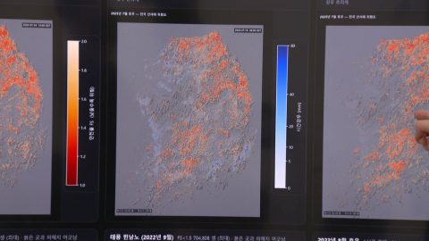 땅속 데이터 분석해 산사태 발생위치 예측한다!