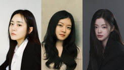 문근영·고아성·김시아, 연상호 감독 만났다…'예토' 촬영 종료