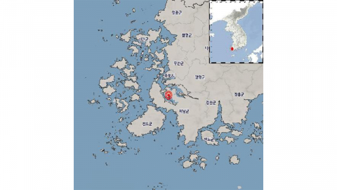 해남서 또 규모 2.3 지진…일주일 새 약한 지진 5차례