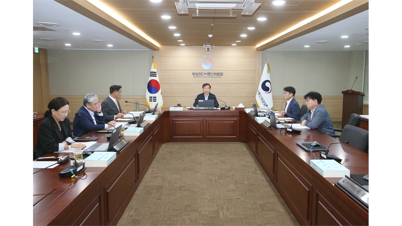 방미통위, YTN 최다출자자 관련 청문안건 상정 보류