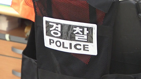사건 \'단독 해제\' 막는다…\'제주 실종\' 후속 조치