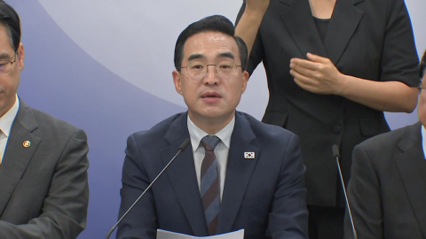 교육교부금 자동연동 55년 만에 폐지…100조 넘보는 미래기금 신설