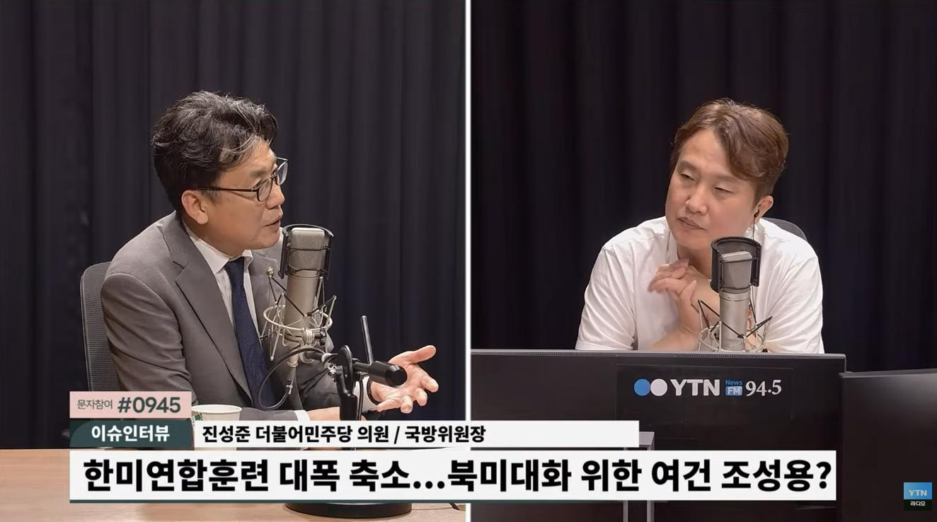 진성준 "서울시장 재보궐? 국힘 귀책사유, 공천 하지 않는게 정치적 상식 아닌가"