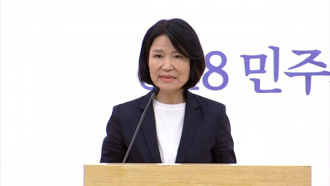 민주, '이진숙 징계안' 국회 제출…실제 징계 '난항'
