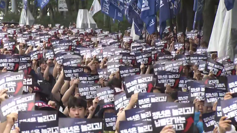 현대차 노조 본사 앞 파업 집회…공장은 가동 중단