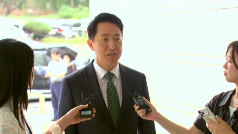 오세훈, \'여론조사 대납 의혹\' 2심 첫 공판 출석…"무죄 입증할 것"