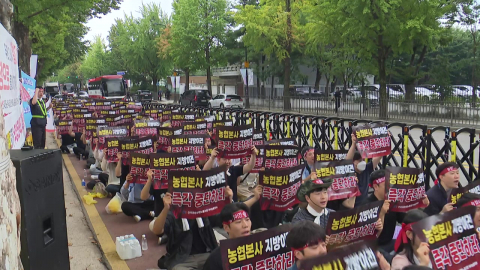 지방 이전 거론에 금융권 반발…탄원·집회 이어져