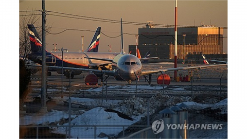 "민간인 피해 우려"…우크라, 모스크바 공항 드론 습격 계획 철회