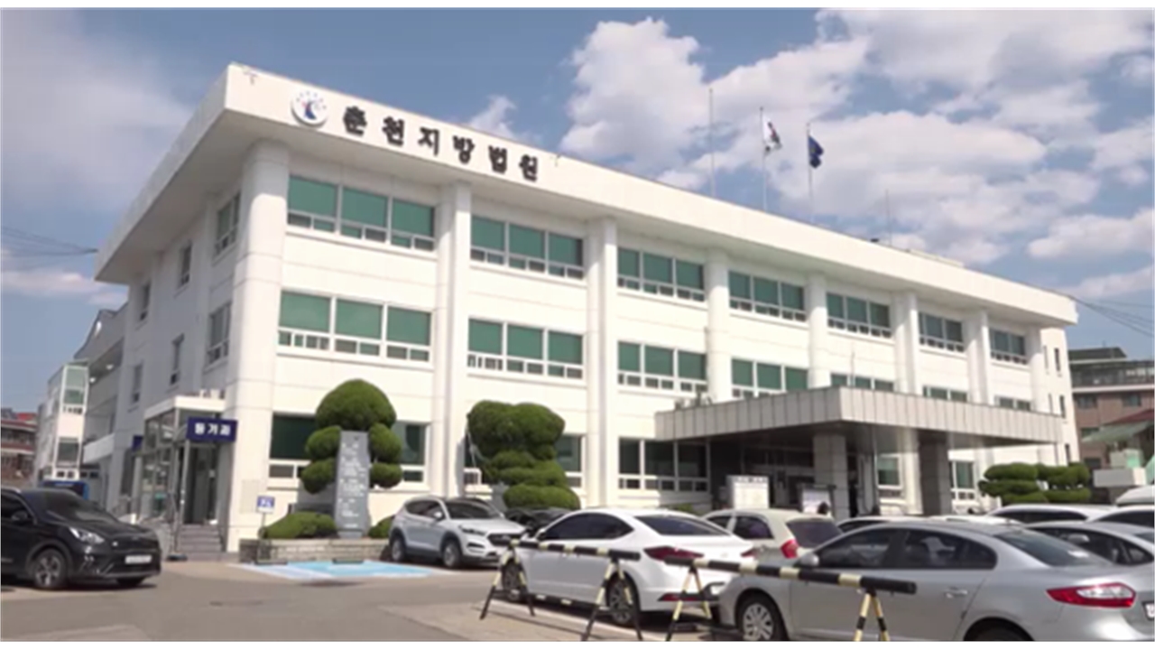 학교 카드로 2천만 원 개인 쇼핑...행정실장 징역형 집행유예