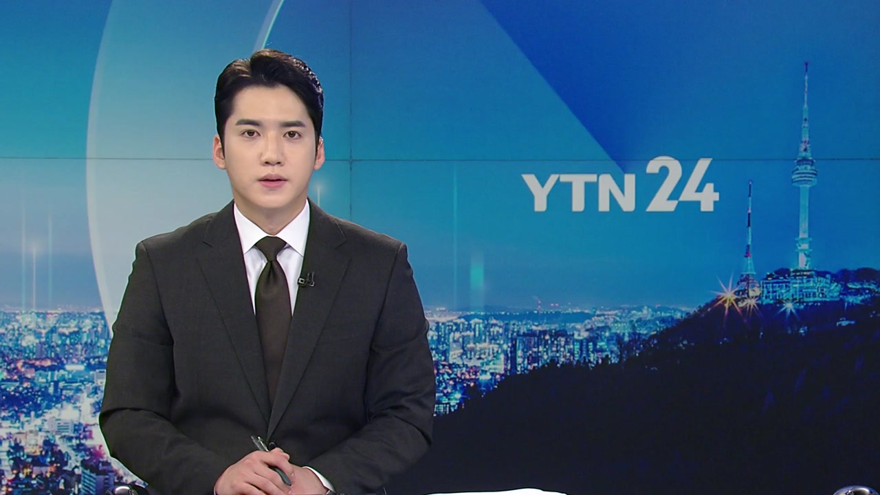 YTN24