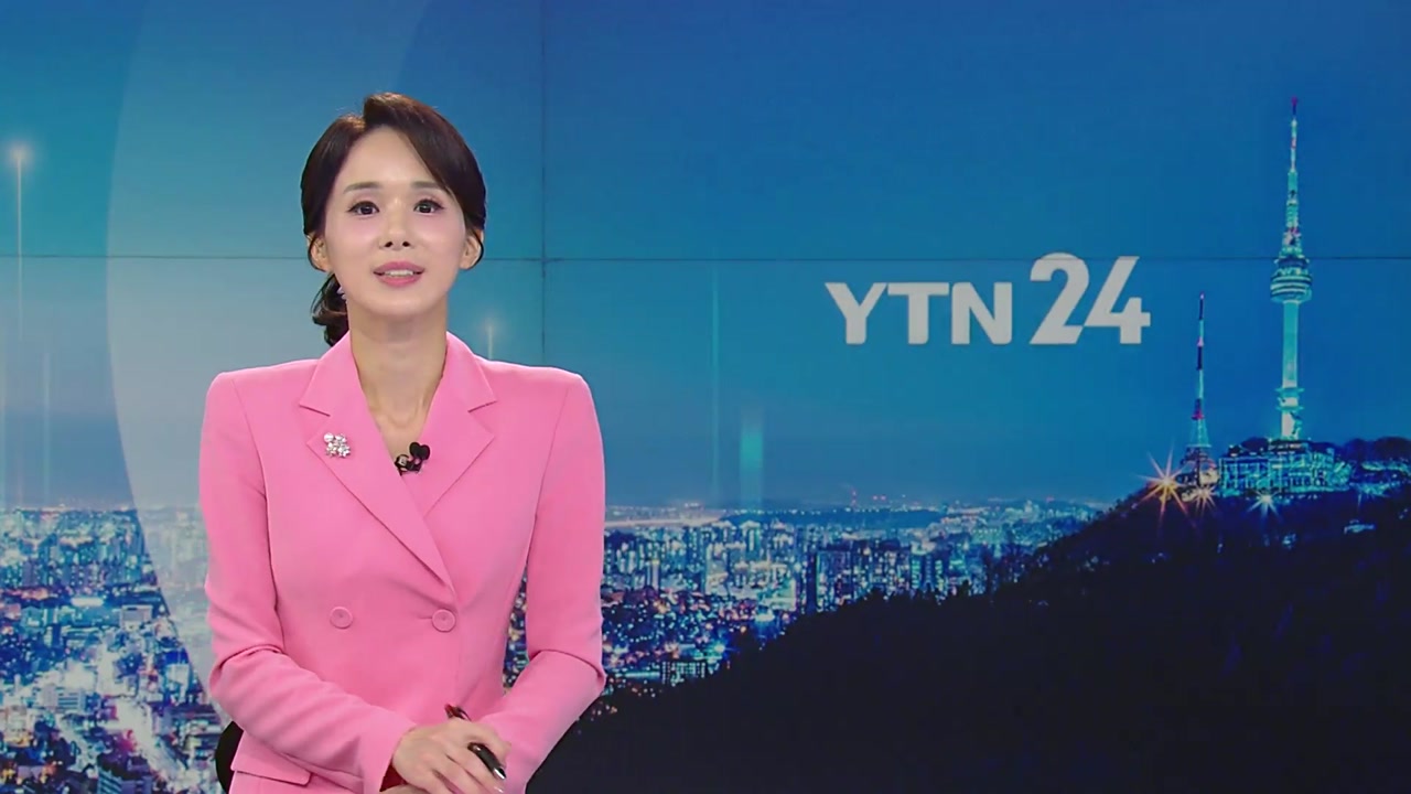 YTN24