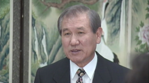 \'노태우 비자금\' 압수물 분석 착수…\'152억 기부금\' 의심