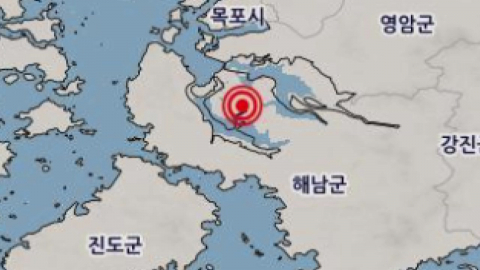해남서 올해 최대 3.1 지진…\'군발지진\'에 주민 불안