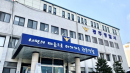 [속보] 경기 광주 쿠팡 물류센터에서 40대 끼임 사고...심정지 이송