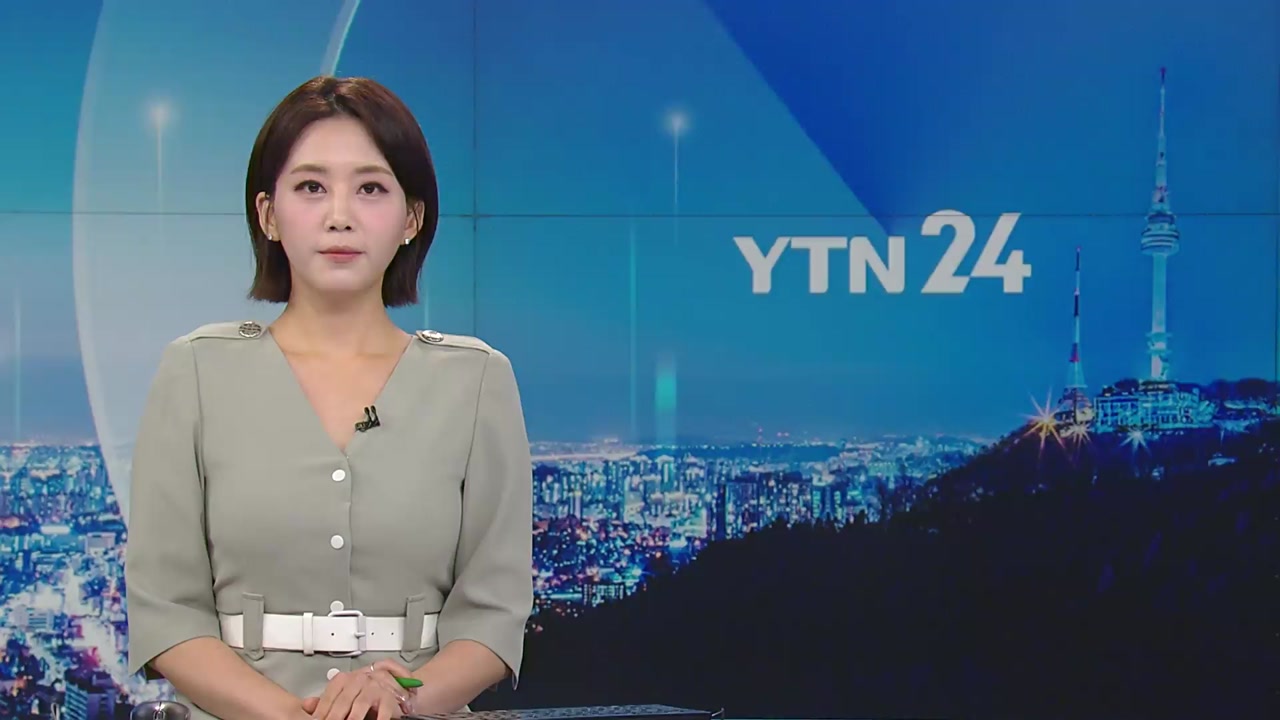 YTN24