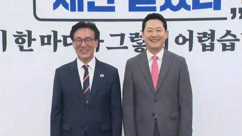 김민석·장동혁 첫 회동…국힘, '당협 직선제' 또 보류