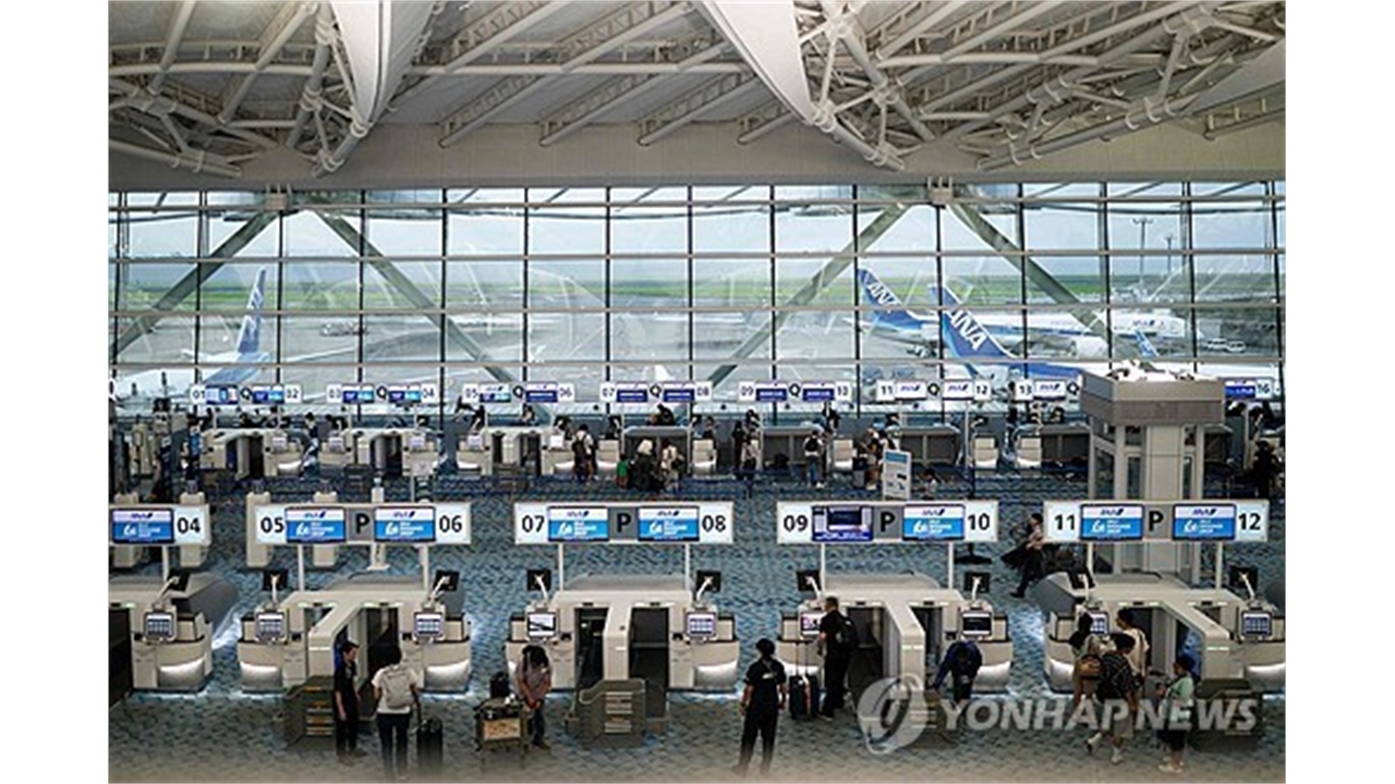 "관광객 세금 걷어 엉뚱한 곳에?"...일본, 출국세 3배 올려 '곰 대책'에 펑펑