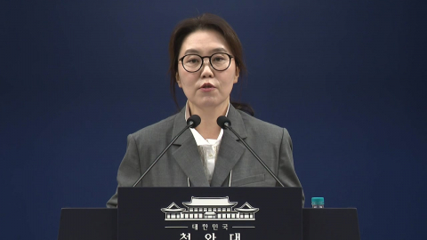 "이재명 대통령, 특별감찰관 후보로 최길수 지명" [현장영상+]