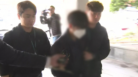 법원, 야탑역 살해 협박범에 1,400만 원 배상 명령