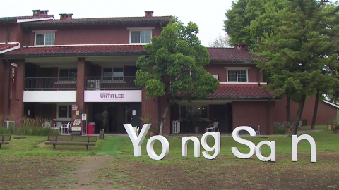 "시민 3명 중 2명 반대"…용산공원 재차 선 그은 서울시