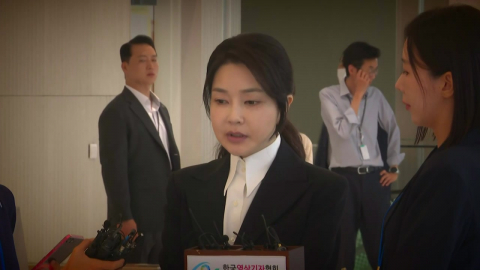 '관저 이전 의혹' 기소…김건희, 4개 재판 받는다